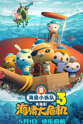 av白浆