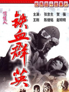 艾米影院污污在线观看